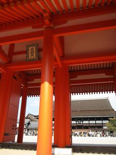 2009_1107_110449-IMG_0880.jpg