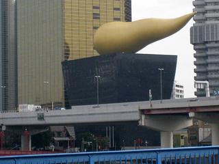 アサヒスーパードライホール フィリップ・スタルク+野沢誠2009_02_28.jpg