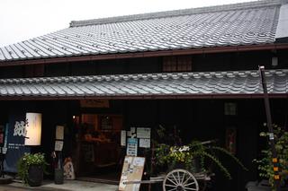 IMG_0089.jpg