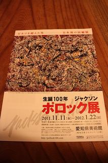 IMG_0184.jpg