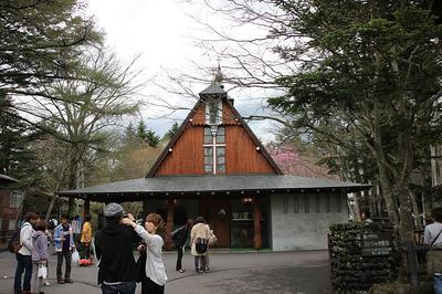IMG_1673.jpg
