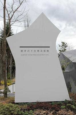 IMG_1715.jpg