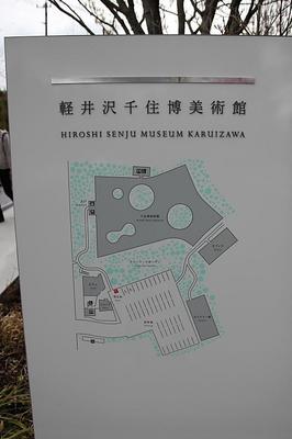 IMG_1727.jpg