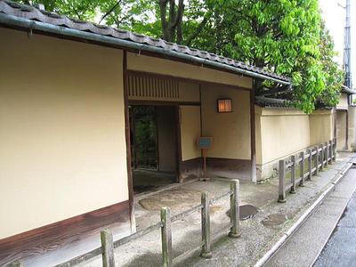 IMG_1973.jpg