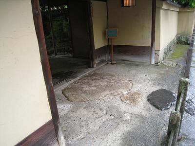 IMG_1974.jpg
