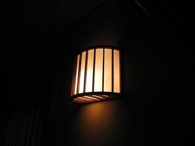 IMG_1990.jpg