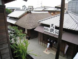 IMG_2662.jpg