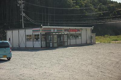 IMG_3562.jpg