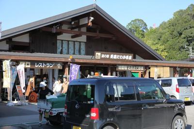 IMG_3627.jpg