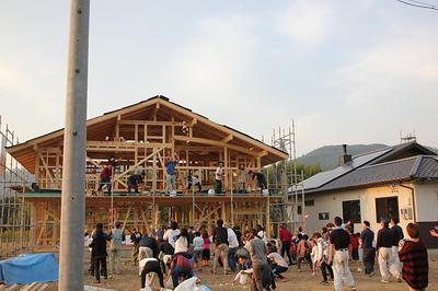 IMG_4023.jpg