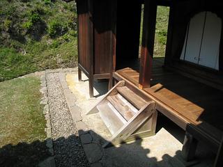 IMG_2068.jpg